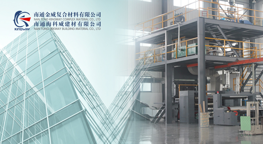 金威復(fù)合材料