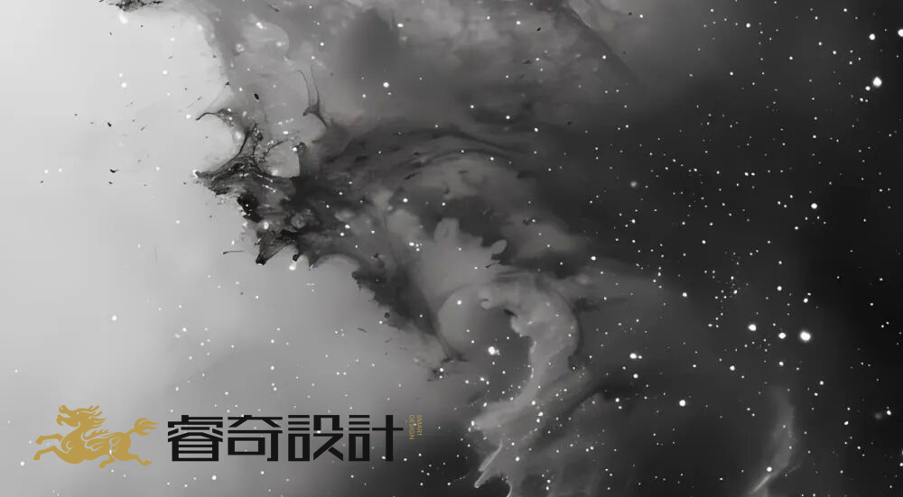 睿奇設(shè)計(jì)